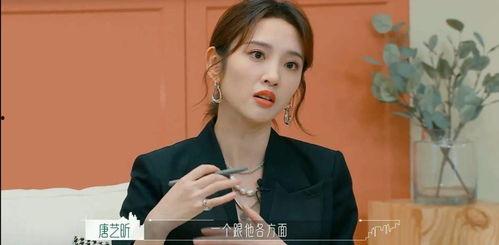 娱乐八卦一起吃瓜完整版