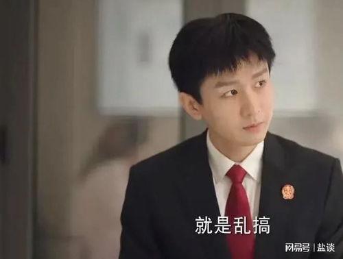 娱乐圈吃瓜暗指