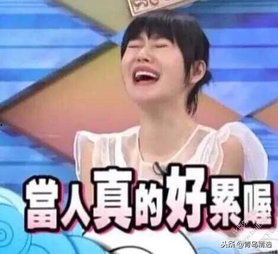 娱乐圈听我心声吃瓜的是谁,揭秘“听我心声吃瓜”事件背后的真相