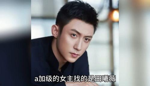 娱乐圈吃瓜爆料写字的是谁,揭秘“吃瓜爆料”背后的神秘人物